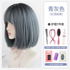 앞머리없는칼단발가발