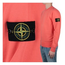 스톤아일랜드맨투맨