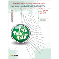 Talk Talk Talk 1 (3rd Edition), 리스코리아 LISKorea