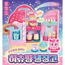 슈팅스타 캐치티니핑 쫑알쫑알 말하는 하츄핑 냉장고 완구 여아장난감 여아장난감, 색상, 1개