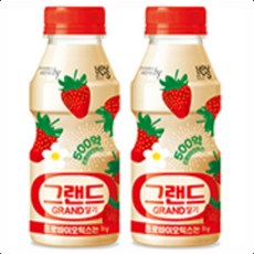 야쿠르트그랜드