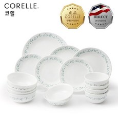 코렐 컨트리커트지 4인 16P 코리안 베스트셀러 세트, 없음, 상세설명 참조