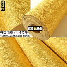 729ba607ce9048d3e3ce2acd2a6403913dcccf5897c2a0419d6e70abf33c.jpg