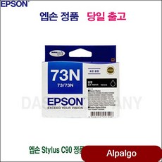 f77591ce3dcd4e92cfebad8558c155819527e559b802cd3e0512b0ae2617.jpg