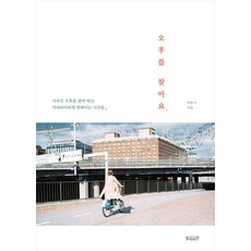 씨네q쿠폰