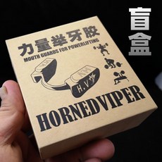 태권도블라인드