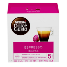 네스카페돌체구스토 에스프레소 대용량팩 캡슐커피, 80g, 16개입, 2개
