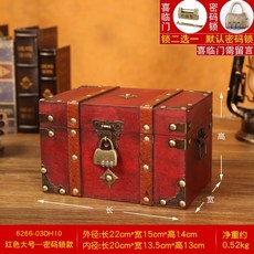 지류함 틈새 수납 보석함 귀중품, 그림에서 알 수 있듯이, B 큰 타입 비밀번호 잠금, 1개