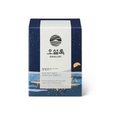 오설록달빛걷기