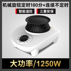 로퍼미니세탁기