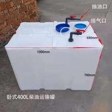 5톤물탱크