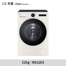  [LG](m)트롬 오브제컬렉션 22kg 건조기 RD22ES, 옵션선택 
