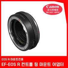 d3807c537891e764b08c264c2818b49493253d56e2d2d498c3f6fbe89ce0.jpg