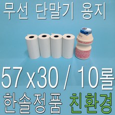 8d51510085d8d383d646b7e2cb60c227b05f19a2e410a80ea5d89b7a4d7a.jpg