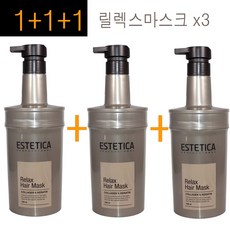 더엣지에브리웨어4pcs