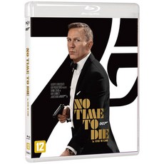 007노타임투다이블루레이