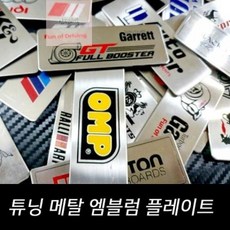 뵐클주니어대회전