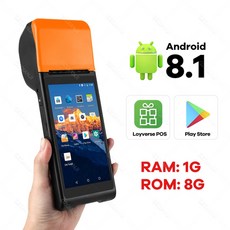 카드프린터대여