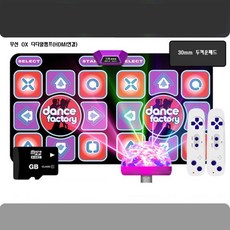 펌프게임기