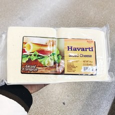 havarti