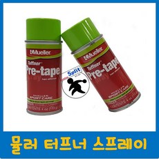 239d574067afddedef9fbac1c4dfaf6fc5ba837e93c84422096b77bf0595.jpg