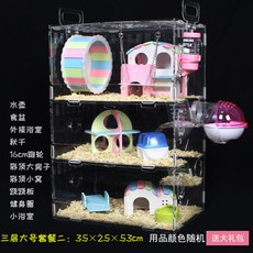 c3a966151423cf75946182f83b8b46048cad3774ab05a92cea35c5fe0618.jpg
