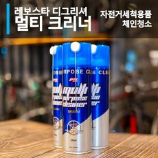 레보스타 멀티그리스 [120ml], 1개