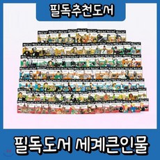 6fadce8fe73d354291951d2201c436cb973e8403f149788a41e264e391a6.png