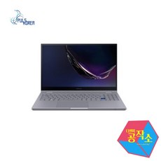 갤럭시북커스텀스킨