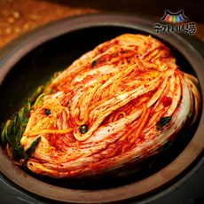 구가네 묵은지김치 2kg 3kg 5kg 10kg 국산 저염 구가네식품, 1개