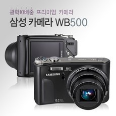 하이엔드디카