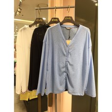 신디키즈가디건