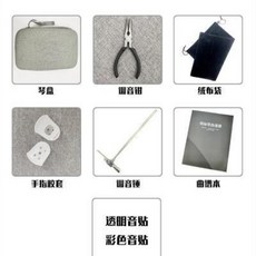 dd67a91566e1be024b77738a99d5ec126b10bc583757010cd5db2db60319.jpeg