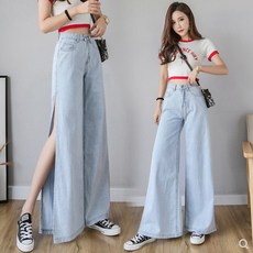 옆트임청바지