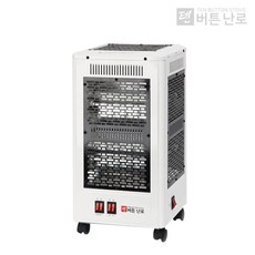 절전난로