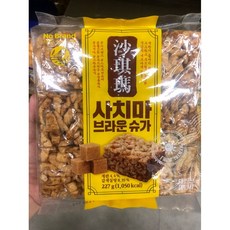 [장대리] 노브랜드 사치마브라운슈가227g x 3팩