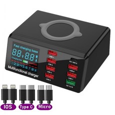 벤딕트무선충전기