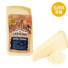 달디단마켓 그라나파다노 PLAC/유통기한25.2.25까지 블럭치즈 샐러드 토핑 갈아먹는, 1개, 1kg