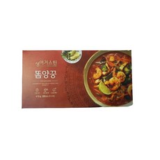 생어거스틴똠양꿍