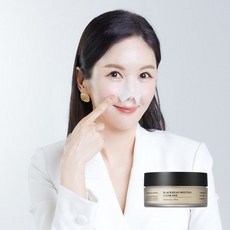 성분에디터멜팅