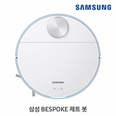 삼성 제트봇 로봇청소기 새틴 스카이블루 VR30T85513B