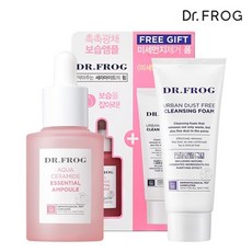 닥터프로그 아쿠아 세라마이드 에센셜앰플 기획세트(앰플30ML+클렌징폼60ML), 옵션선택