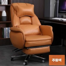 리클라이너 의자 침대형 컴퓨터 게이밍 중역 사무용, 1개, 오렌지 천 알루미늄 팔걸이