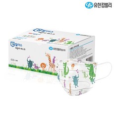 유한킴벌리유아마스크