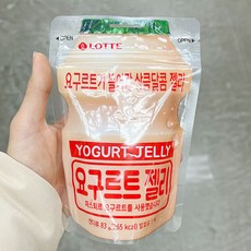 젤리블리요구르트