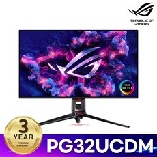 ASUS ROG SWIFT PG32UCDM 32인치 게이밍모니터, 81cm, 32인치게이밍모니터
