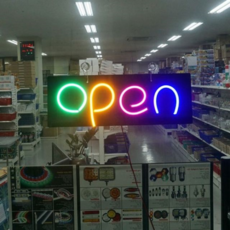 영업중입간판