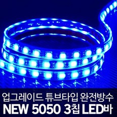 앨리롤하우스