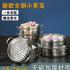 c03d5cb68375cfef52dab0667dc984f0e3389ec955c42d74043dd3b7f1e4.jpg