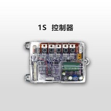 샤오미 미지아 전동킥보드 1S M365 컨트롤러 메인보드 계기판 부품